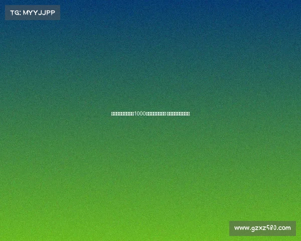 阿斯：民主刚果每年1000万欧助力巴萨四年 推动国家旅游业发展