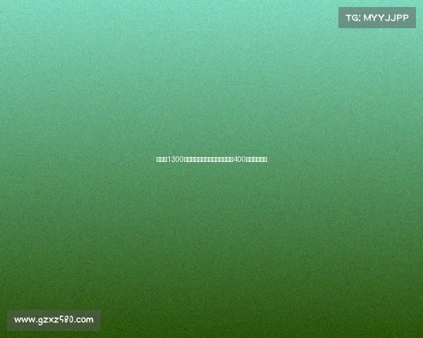 扎卡以1300万镑固定转会费加盟桑德兰另加400万镑浮动条款