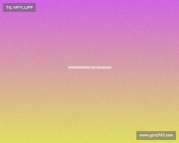 都体：尤文关注马竞边后卫莫利纳 阿尔瑙-马丁内斯外新目标浮现